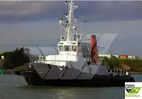 Towboat kanggo didol