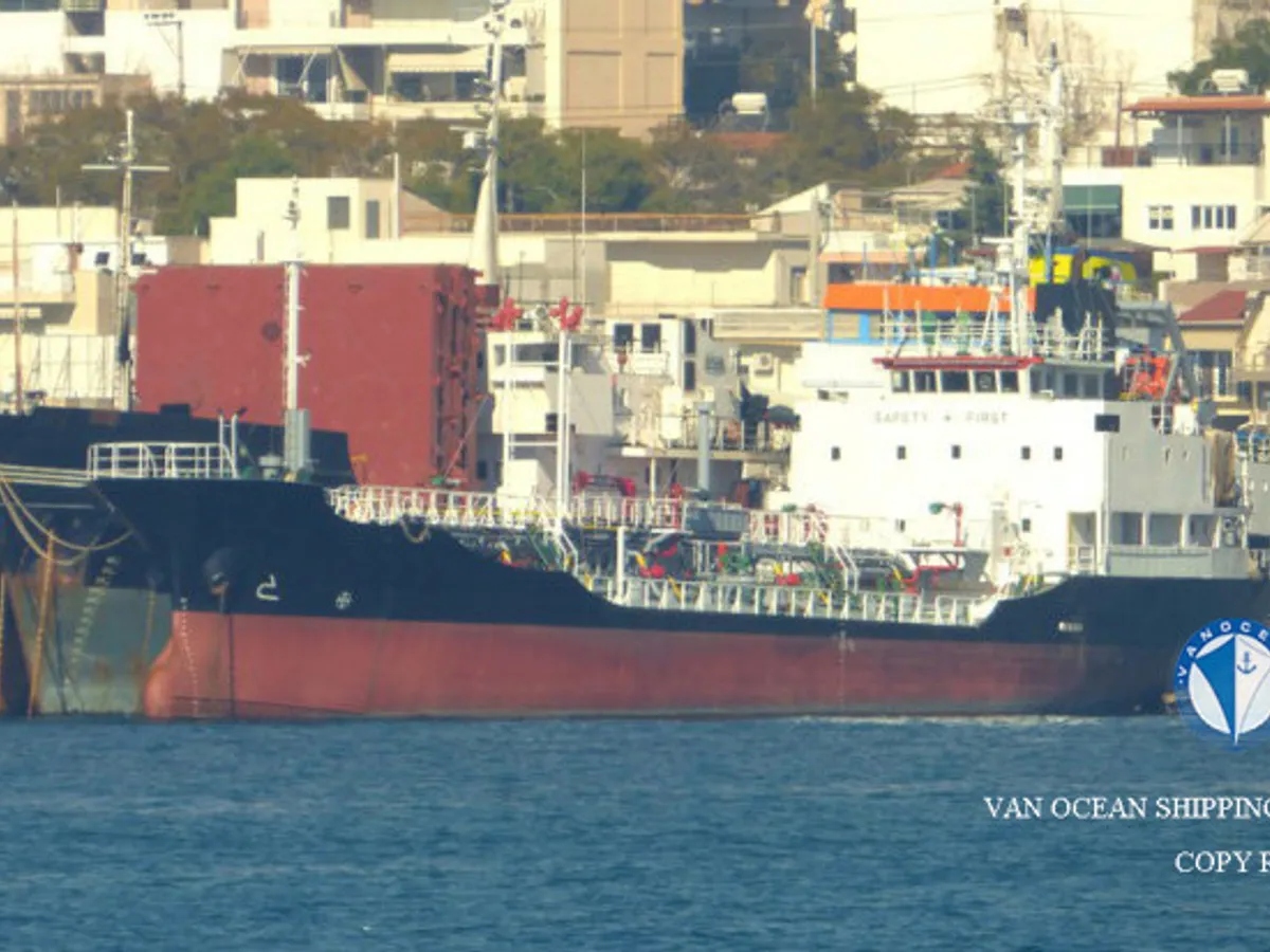 Kapal tanker minyak/bahan kimia kanggo didol