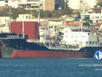 Kapal tanker minyak/bahan kimia kanggo didol