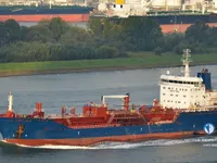 Kapal tanker minyak/bahan kimia kanggo didol