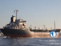 Kapal tanker minyak/bahan kimia kanggo didol