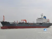 Kapal tanker minyak/bahan kimia kanggo didol