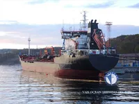 Kapal tanker minyak/bahan kimia kanggo didol