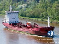 Kapal tanker minyak/bahan kimia kanggo didol