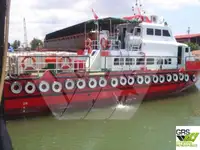 Kapal pasokan kanggo didol