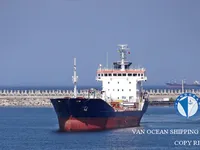Kapal tanker minyak/bahan kimia kanggo didol