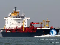 Kapal tanker minyak/bahan kimia kanggo didol