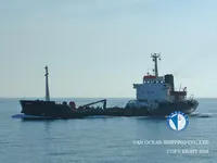 Kapal tanker minyak/bahan kimia kanggo didol