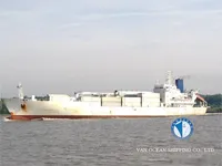 Kapal reefer kanggo didol