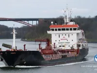 Kapal tanker minyak/bahan kimia kanggo didol