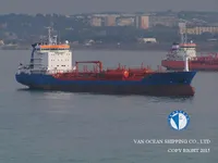 Kapal tanker minyak/bahan kimia kanggo didol