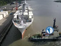 Kapal reefer kanggo didol