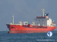Kapal tanker minyak/bahan kimia kanggo didol