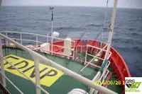 Kapal pasokan platform (PSV) kanggo didol