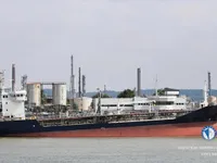 Kapal tanker minyak/bahan kimia kanggo didol