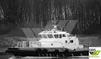 Kapal layanan ladang angin kanggo didol