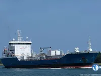 Kapal tanker minyak/bahan kimia kanggo didol