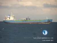 Kapal tanker minyak/bahan kimia kanggo didol
