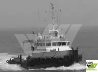 Towboat kanggo didol