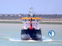 Kapal tanker minyak/bahan kimia kanggo didol