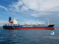 Kapal tanker minyak/bahan kimia kanggo didol