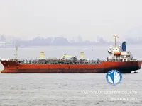 Kapal tanker minyak/bahan kimia kanggo didol