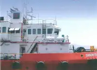 Kapal pasokan cepet (FSV) kanggo didol