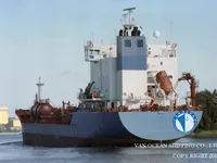 Kapal tanker minyak/bahan kimia kanggo didol