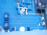 Kapal tanker minyak/bahan kimia kanggo didol