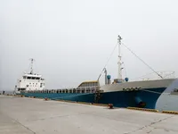 General Cargo/Multi-purpose kanggo didol