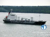 Kapal tanker minyak/bahan kimia kanggo didol