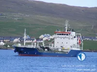 Kapal tanker minyak/bahan kimia kanggo didol
