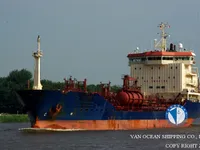 Kapal tanker minyak/bahan kimia kanggo didol