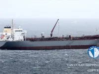Kapal tanker minyak/bahan kimia kanggo didol