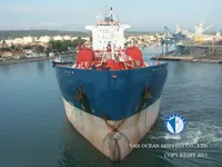 Kapal tanker minyak/bahan kimia kanggo didol