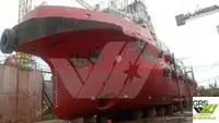 Kapal pasokan kanggo didol