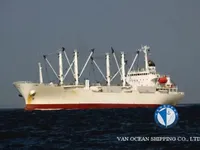 Kapal reefer kanggo didol