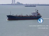 Kapal tanker minyak/bahan kimia kanggo didol