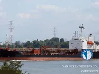 Kapal tanker minyak/bahan kimia kanggo didol