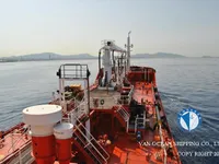 Kapal tanker minyak/bahan kimia kanggo didol