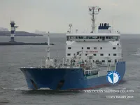 Kapal tanker minyak/bahan kimia kanggo didol