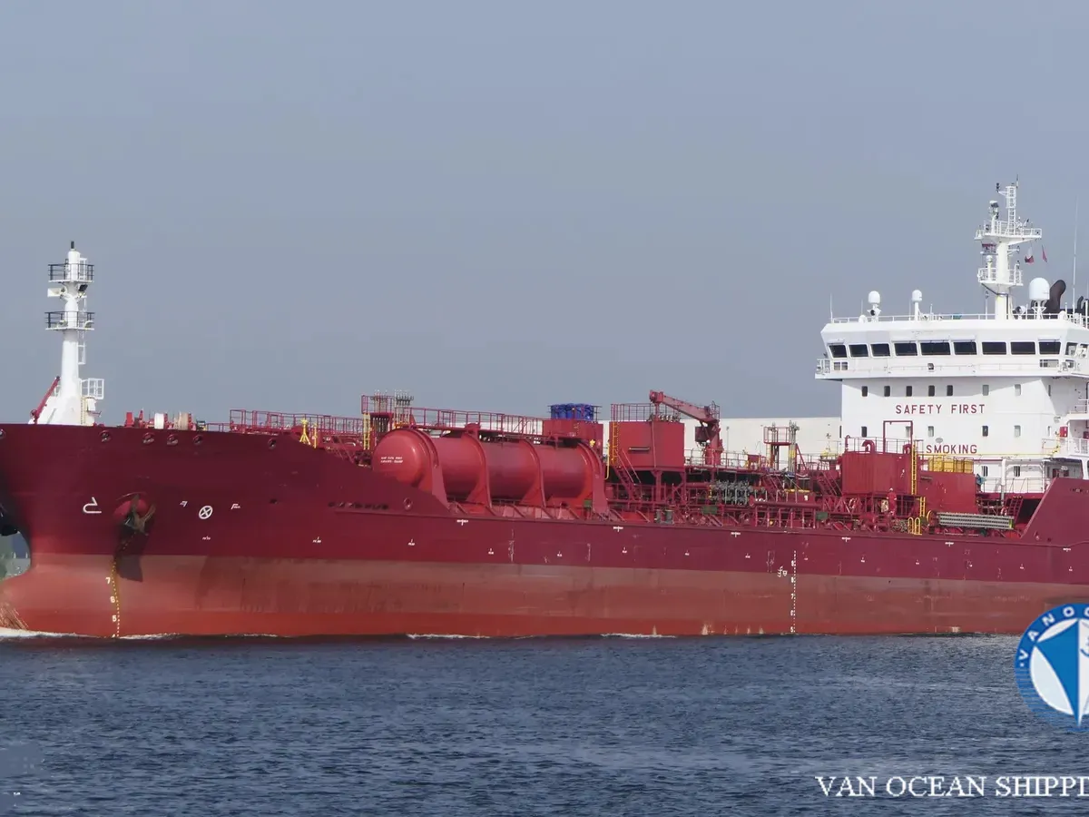Kapal tanker minyak/bahan kimia kanggo didol