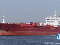 Kapal tanker minyak/bahan kimia kanggo didol