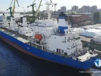 Kapal reefer kanggo didol