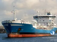 Kapal tanker minyak/bahan kimia kanggo didol