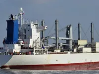Kapal reefer kanggo didol