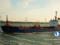 Kapal tanker minyak/bahan kimia kanggo didol