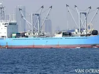 Kapal reefer kanggo didol