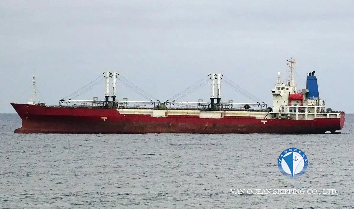 Kapal reefer kanggo didol