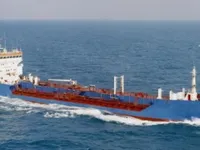 Kapal tanker minyak/bahan kimia kanggo didol
